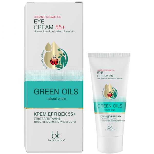 BelKosmex Green Oils Eye Cream 55+ Ultra-Nutrition Restoring Elasticity 20g